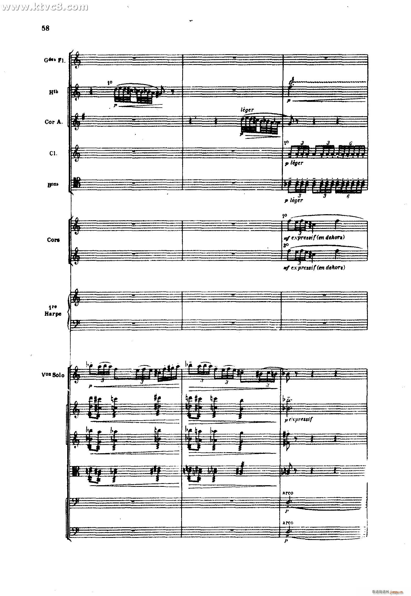 �� ���׽������֮�� �˵��ґ�(���V)20