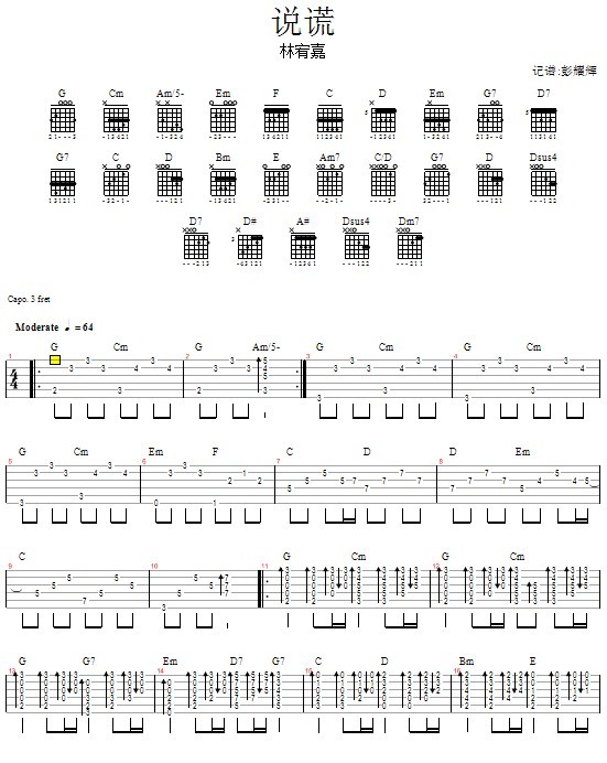 �f(shu��)�e����嶼�(�����V)1