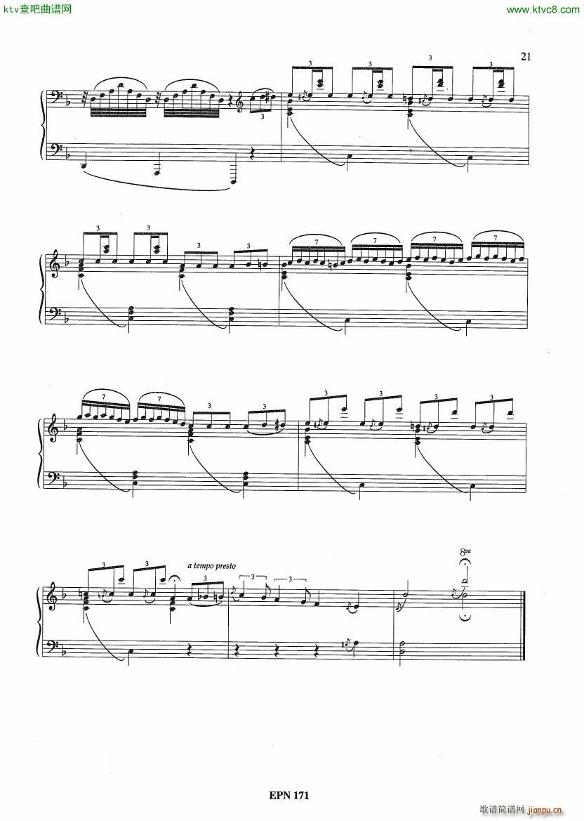 Hadjidakis Six Tableaux Populaires Op 5(����V)14