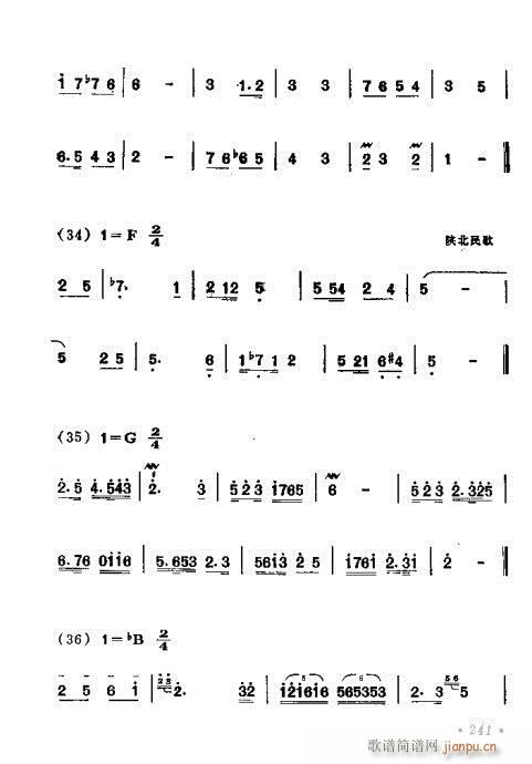 221-260(���ָ��V)21