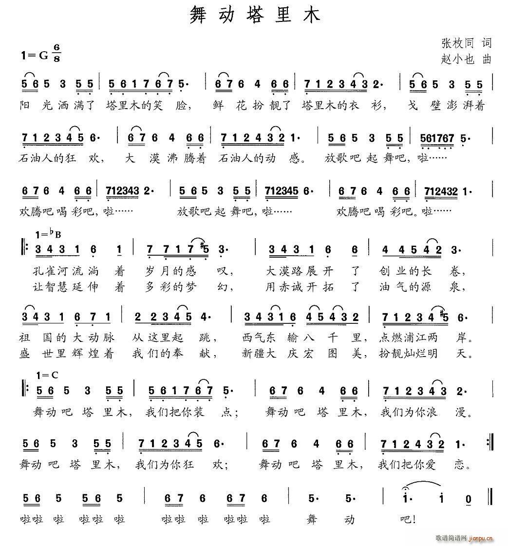 ���(d��ng)����ľ(���ָ��V)1