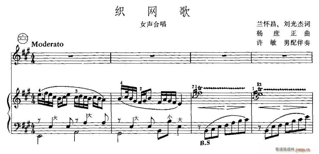 ���W(w��ng)�� Ů�ϳ� ���L(f��ng)�ٰ����V(�ϳ��V)1