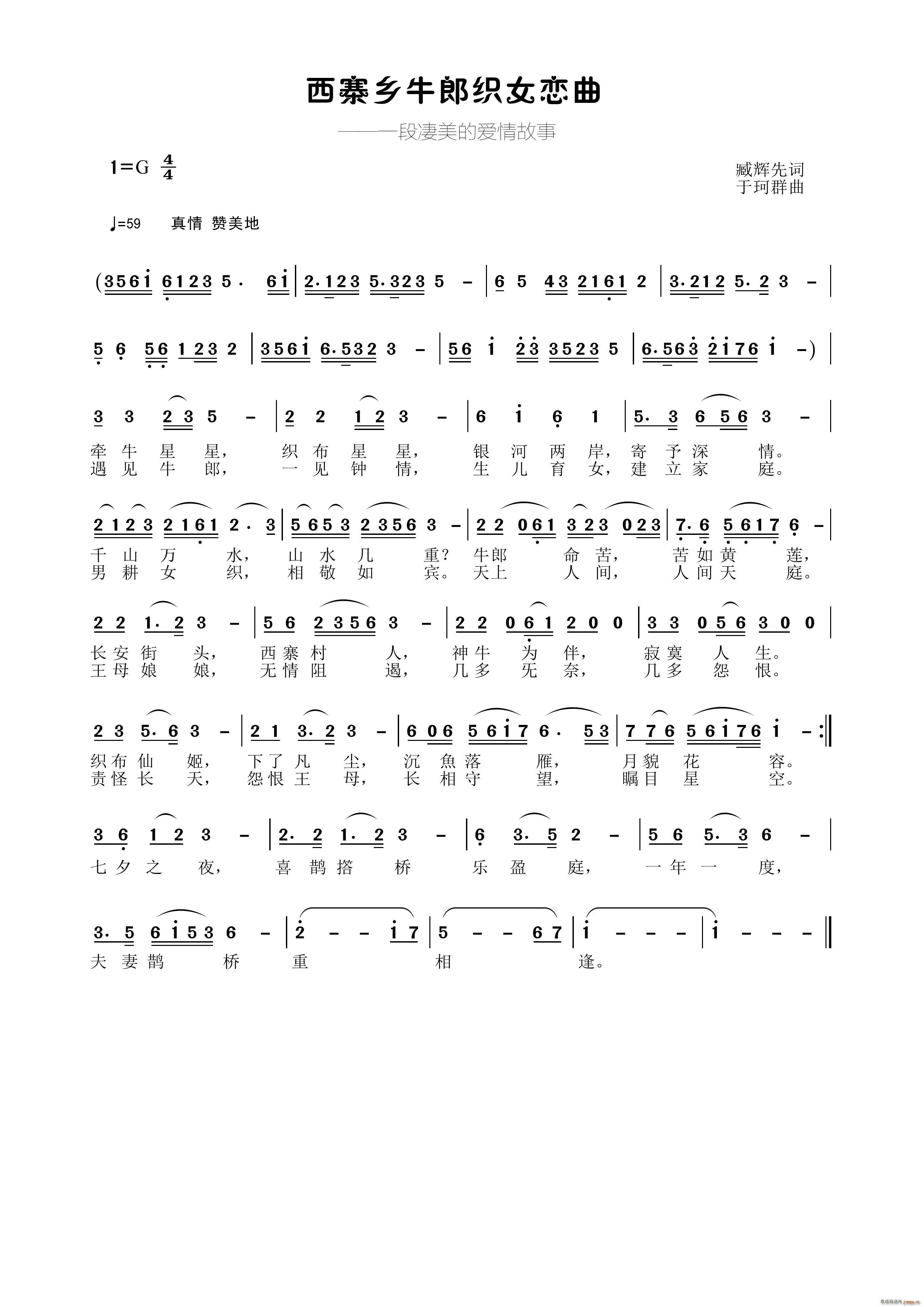 ��կ�lţ�ɿ�Ů����(���ָ��V)1