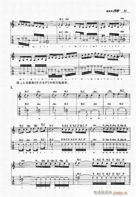 ���ҌW(xu��)����41-60(�����V)11