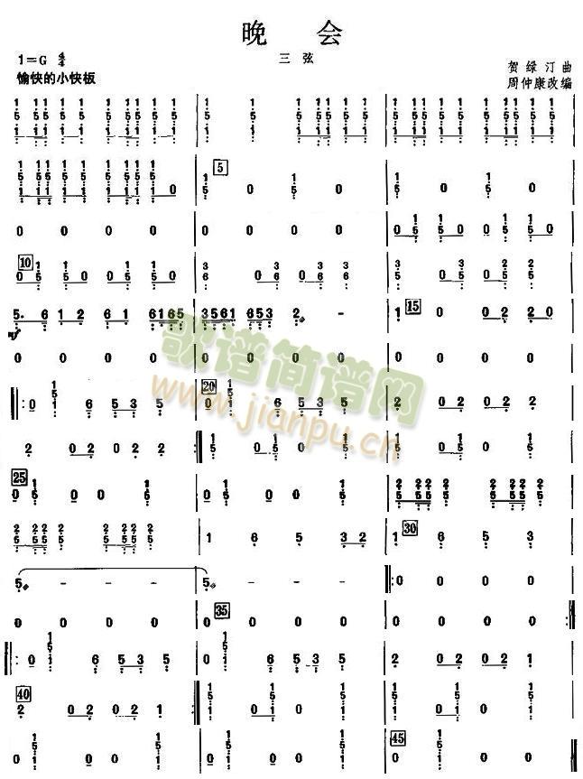 ���(hu�� )֮���ҷ��V(���V)1