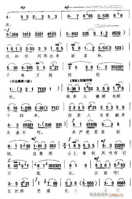 Խ��-ǧ�ؿ��f(w��n)�غ�Ī�������^(�������V)1