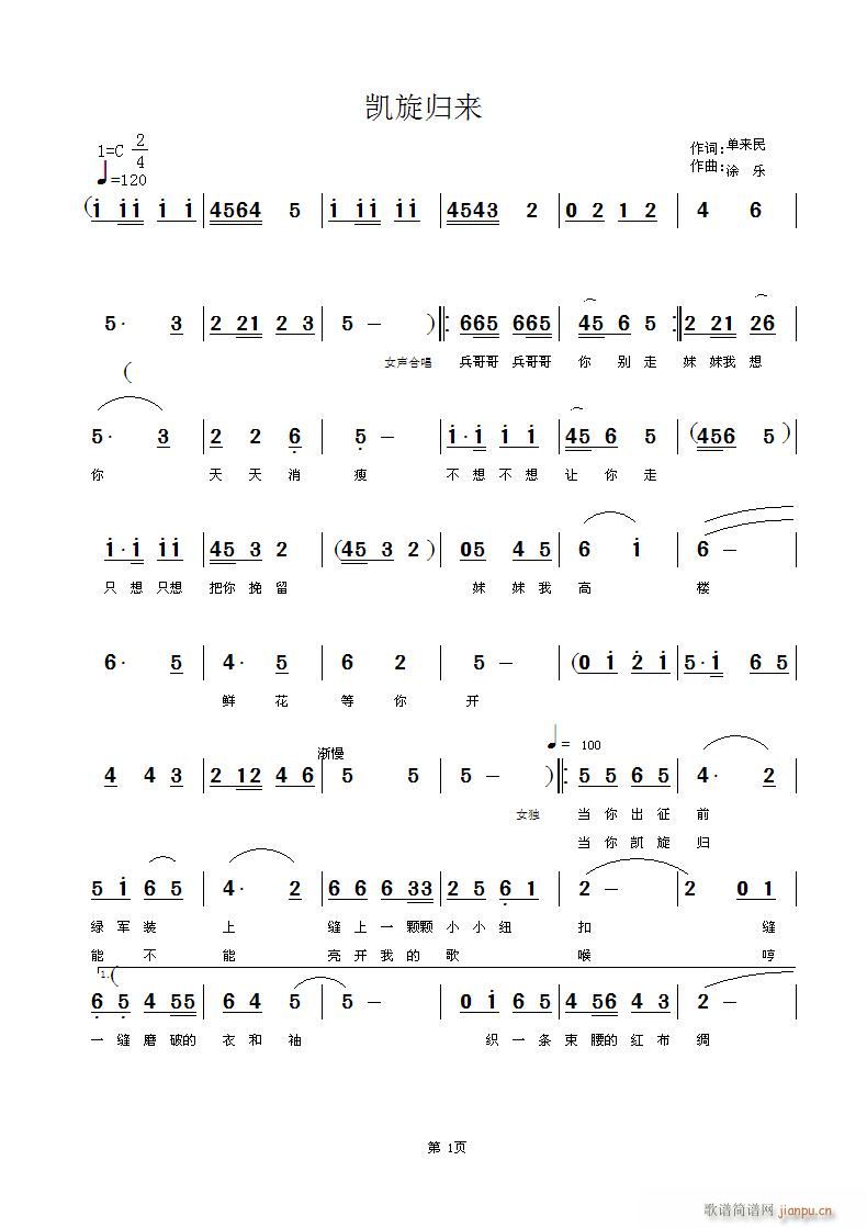 �P���w��(l��i)(���ָ��V)1