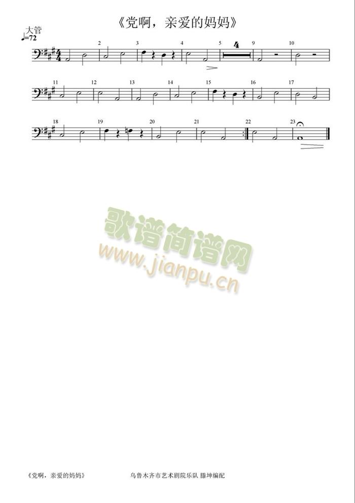 �h��,�H��(��i)�ċ�����ܷ��V(���V)1