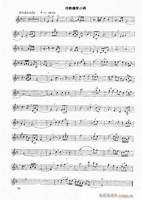 �_�˹�������(sh��)�ý̳�81-100(ʮ�ּ�����)18