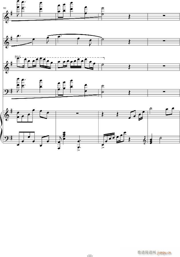 �񟟵��Z(y��)(�Ѻ��V)11