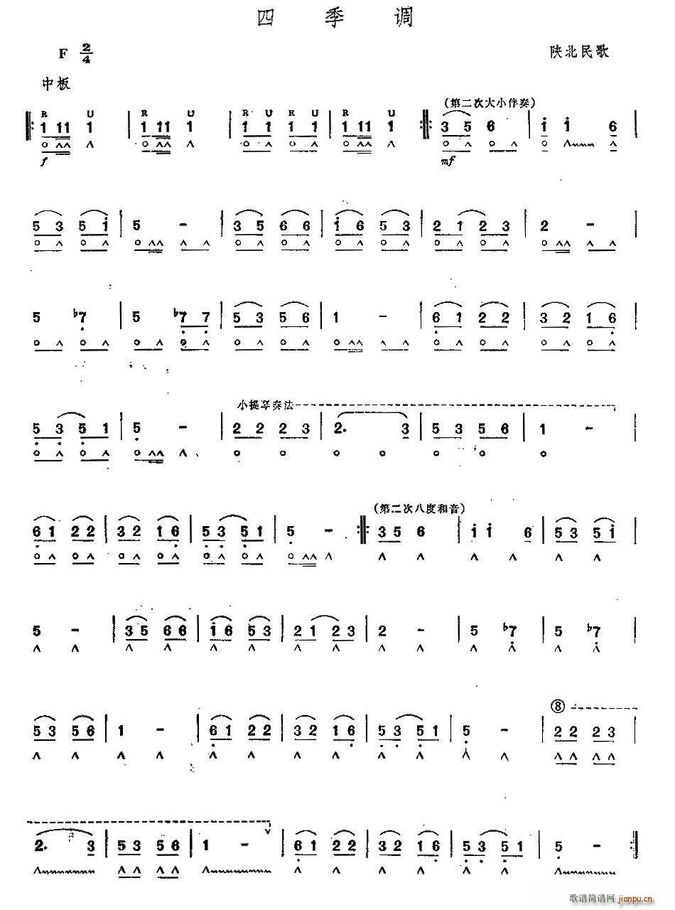 �ļ��{ ꃱ����(�����V)1