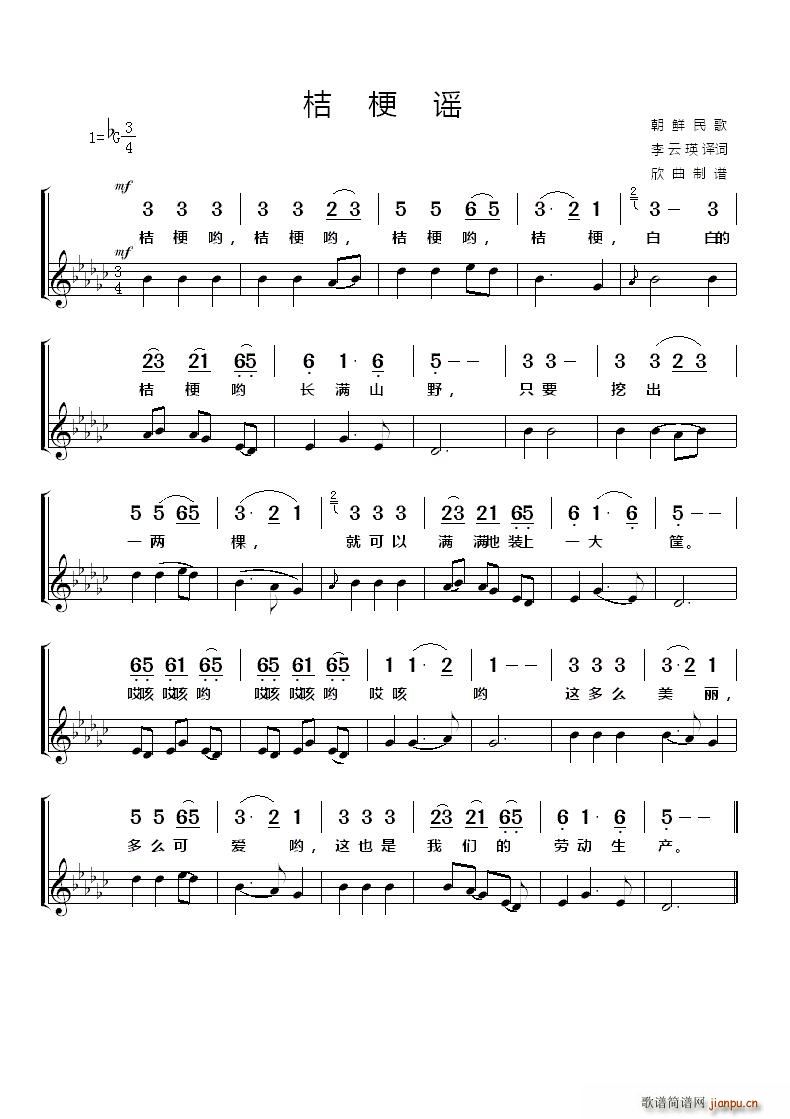 ���r �۹��{(���ָ��V)1