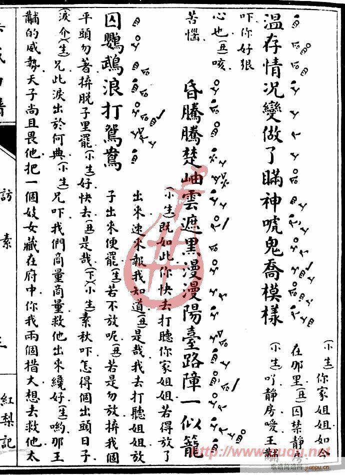 �t��ӛ���L(f��ng)��(����)5