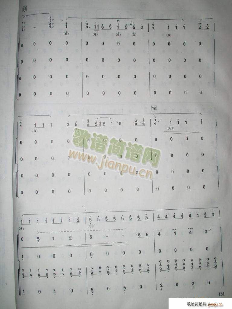 �h��� ������ ����ɽ�ľ��� 1 6(���V)1