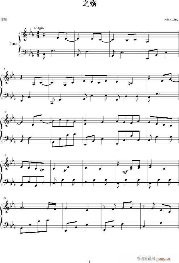 ֮��(����V)1