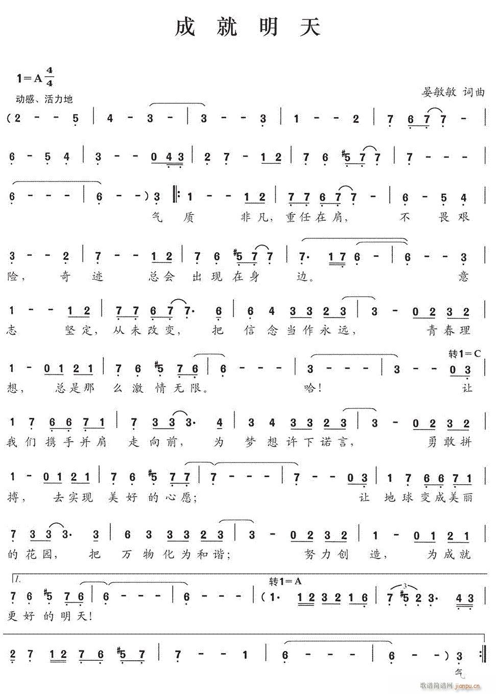 �ɾ�����(���ָ��V)1