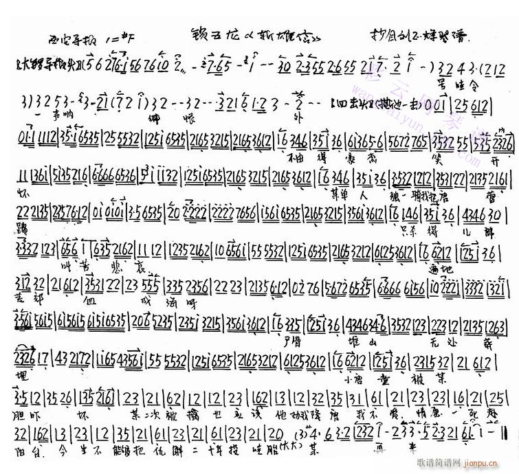 ̖��һ������-����(�������V)1