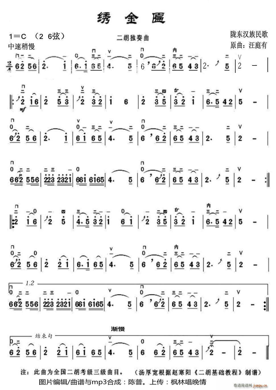 �C���� ����������(�����V)1