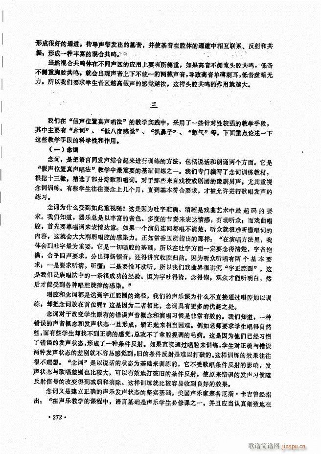 ������(l�� )�̳�241 279(ʮ�ּ�����)32