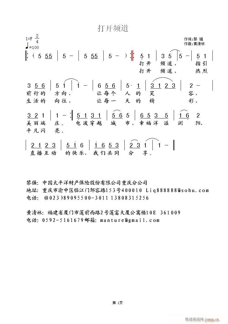 ���_(k��i)�l��(���ָ��V)1