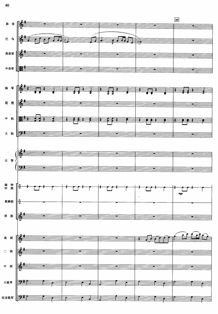 �������Pβ��5(���V)1