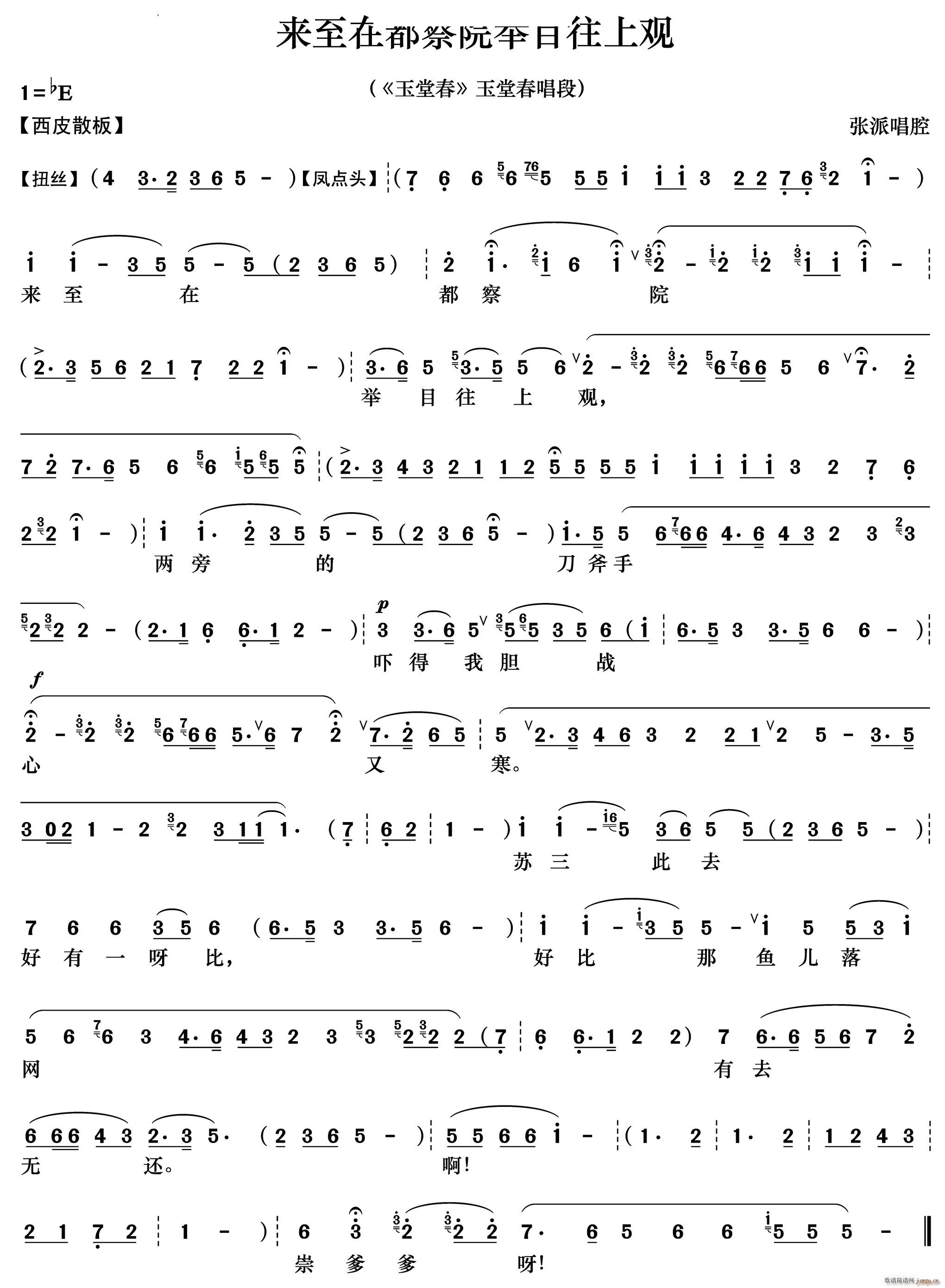 ��(l��i)���ڶ���Ժ�eĿ�����^(gu��n) ���ô�����(�������V)1