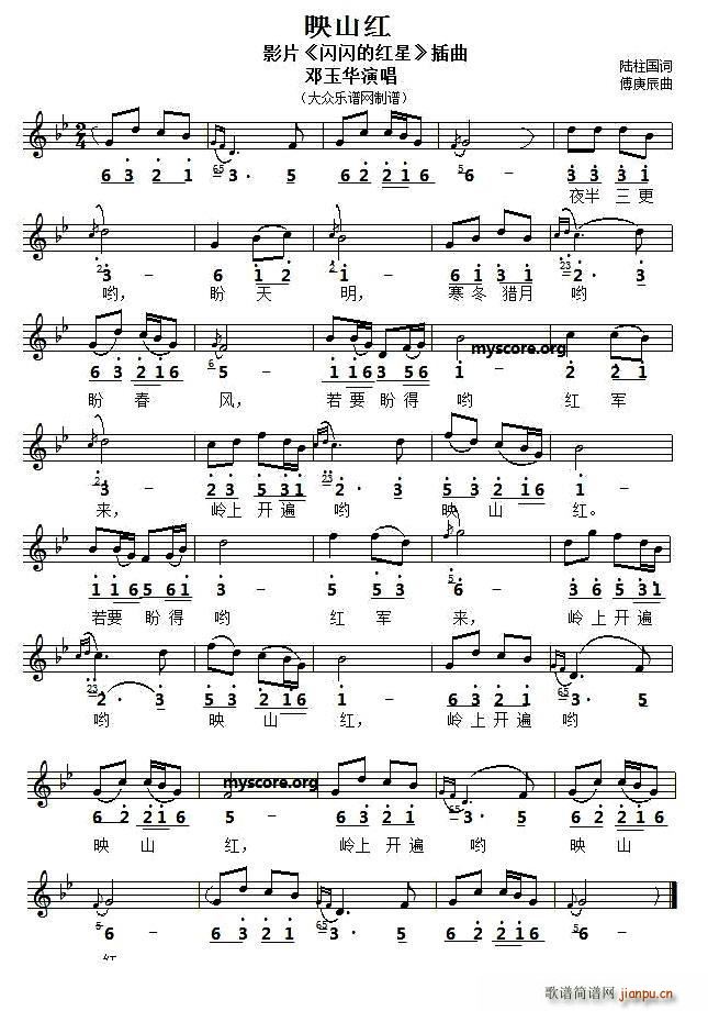 ӳɽ�t �Ӱ �W�W�ļt�� ���� ��(xi��n)(ʮ�ּ�����)1