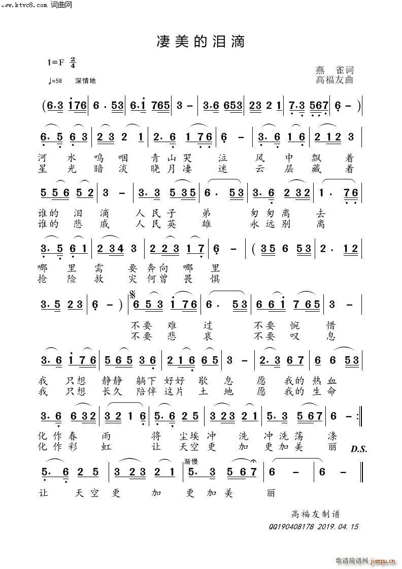 �����ĜI��(���ָ��V)1