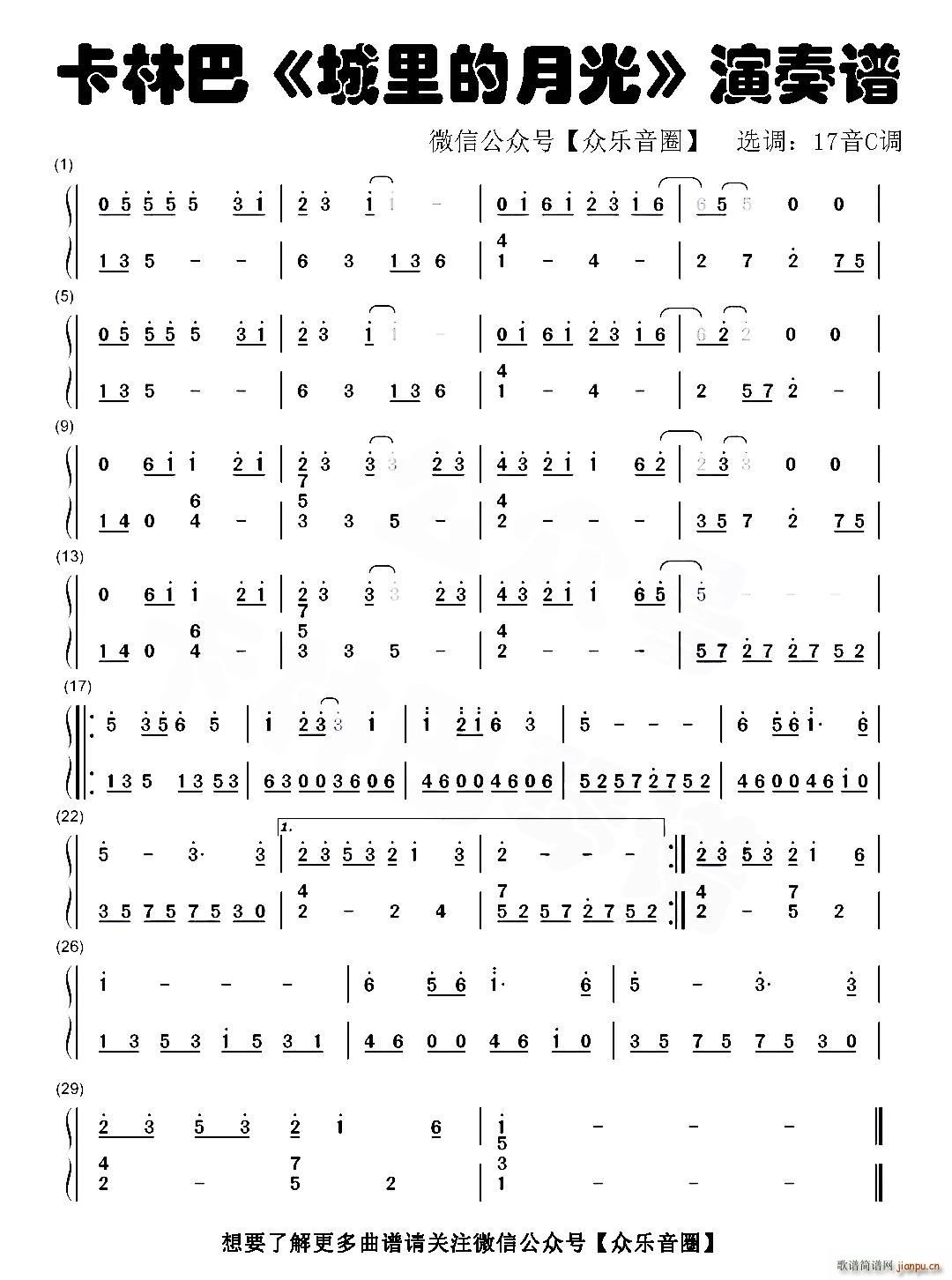 ������¹� Ĵָ�ٿ��ְ��ٺ���(ʮ�ּ�����)1