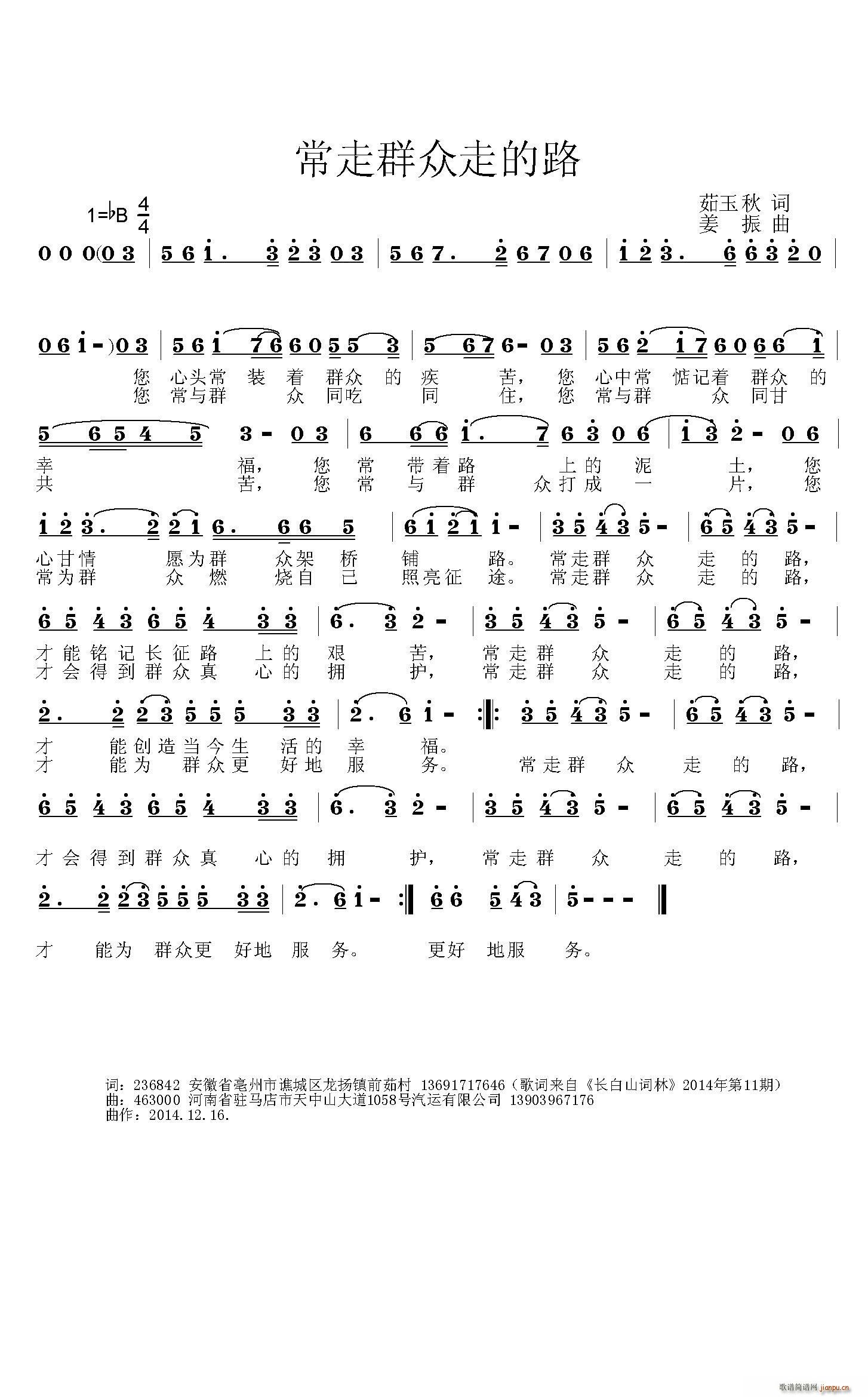 ����Ⱥ���ߵ�·(���ָ��V)1