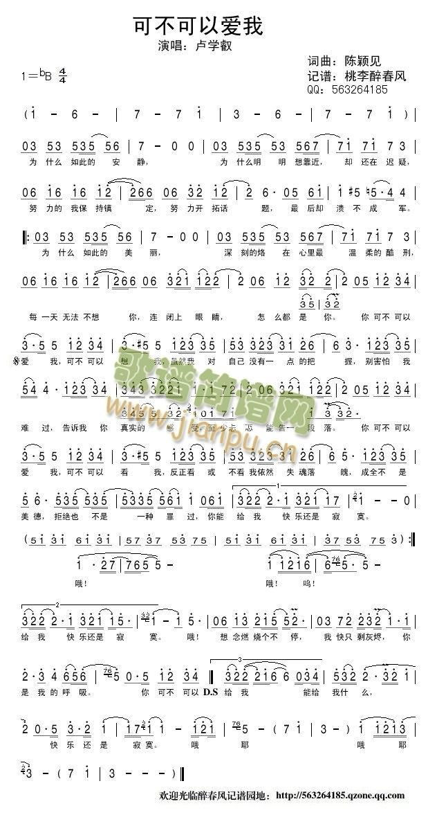 �ɲ����Ԑ�(��i)��(���ָ��V)1