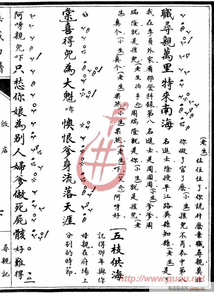 ���Hӛ���(����)13