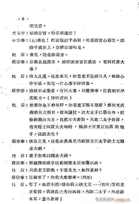 ������(���ָ��V)9