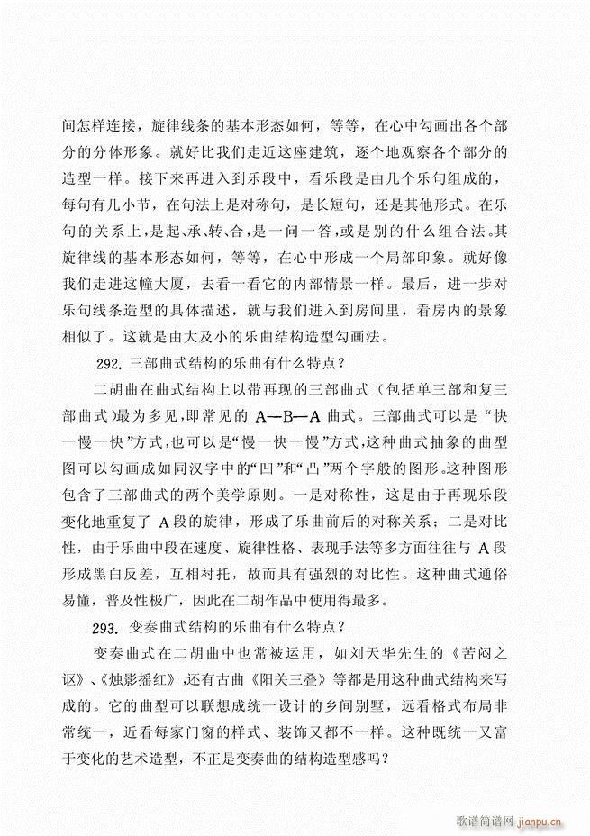 ������ˇ֪�R500��(w��n)121 180(�����V)22