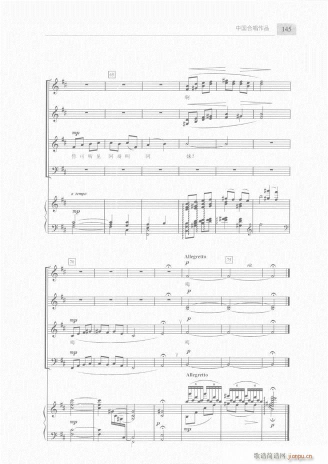 �ϳ��c�ϳ�ָ�]��(ji��n)���̳� �� 121 180(�ϳ��V)25