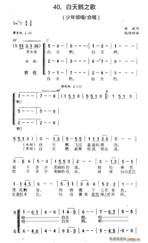 �����Z֮��(���ָ��V)1