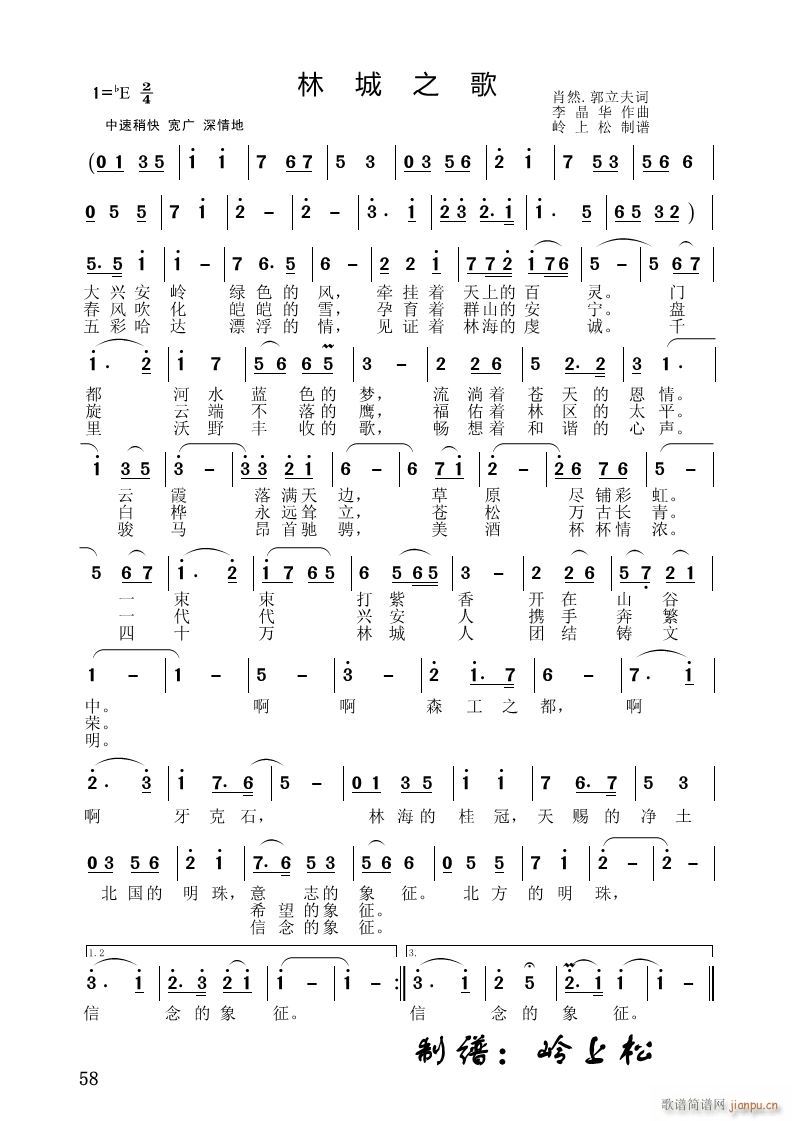 �ֳ�֮��(���ָ��V)1