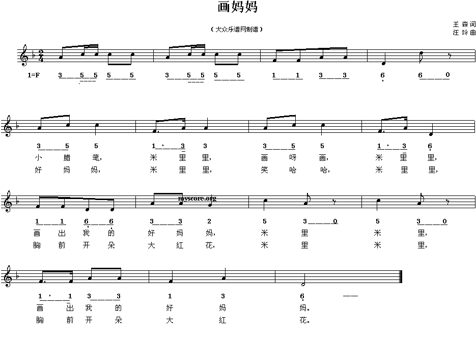 ��(hu��)����(����)1