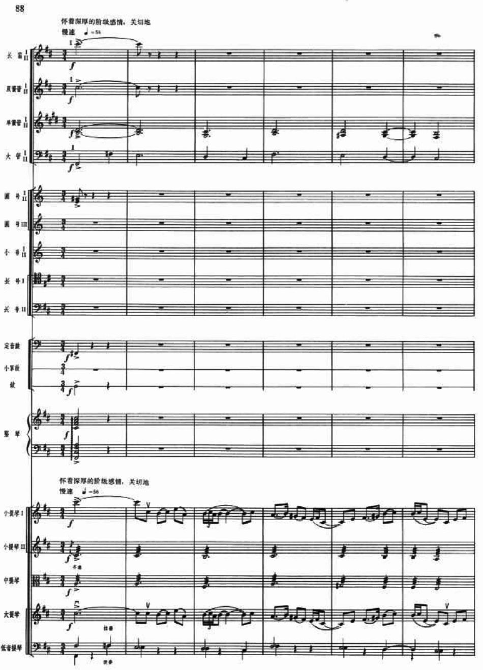 ����ָ·13(���V)1