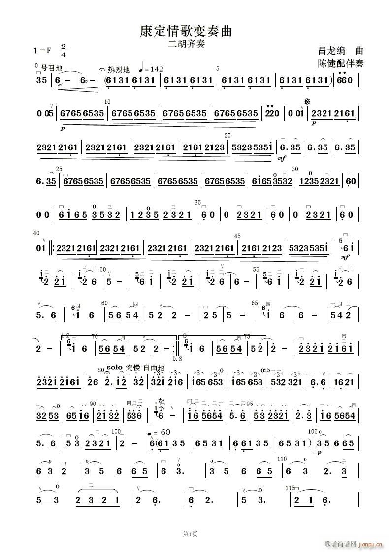 �������׃����(���V)16