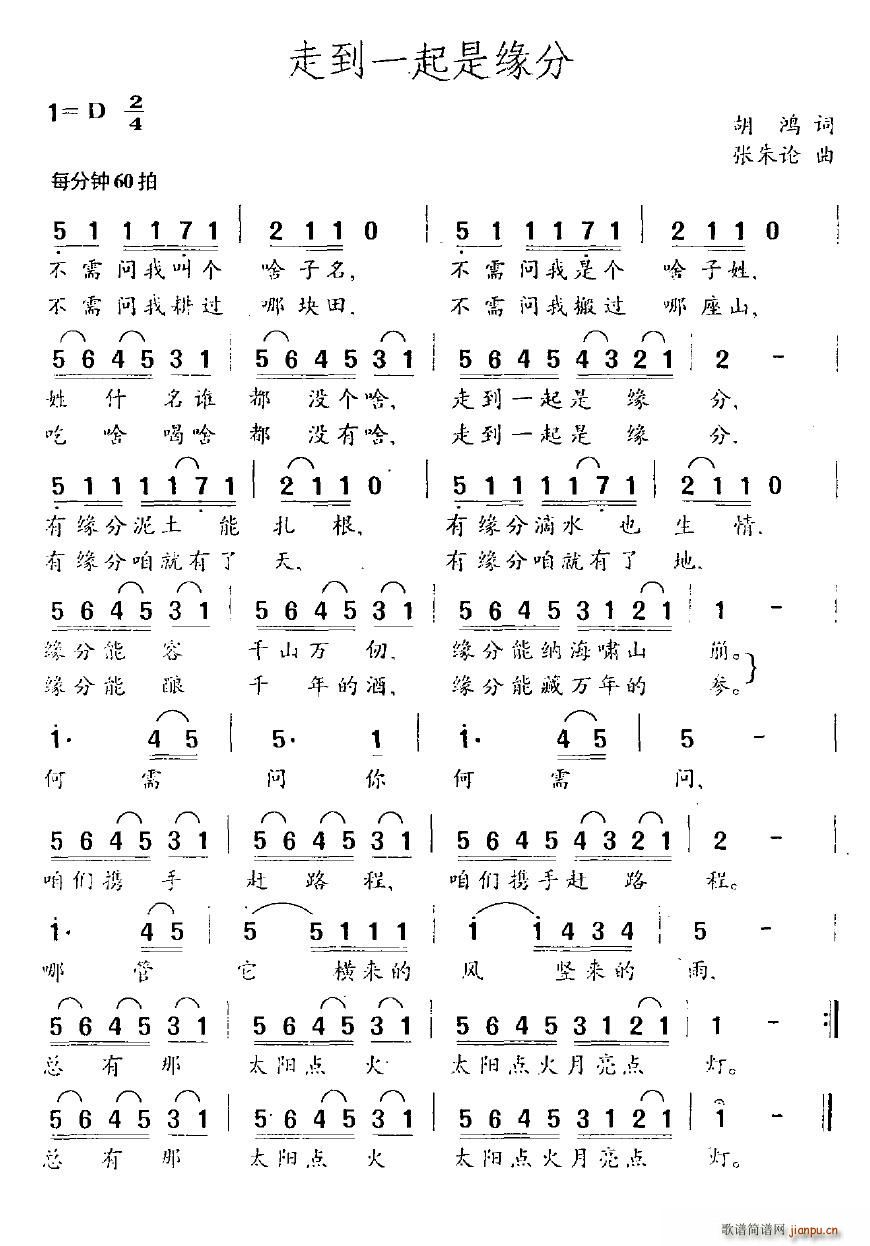 ����һ���Ǿ���(���ָ��V)1