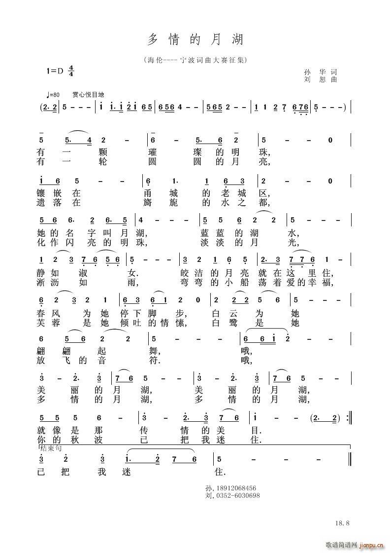 ������º�(���V)1