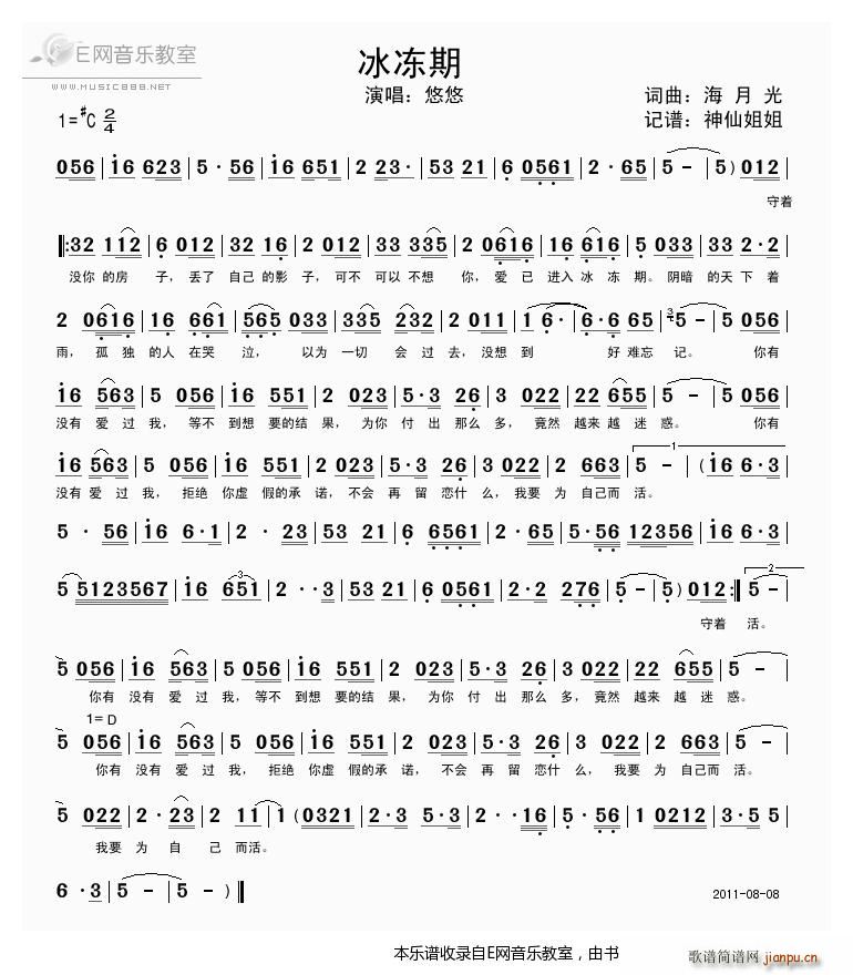 ������ ����(���ָ��V)1