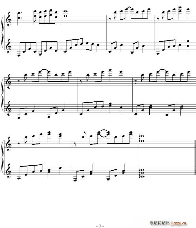 Summer Memory(ʮ�ּ�����)7