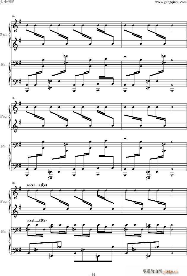 ��������(li��n)��(����V)14