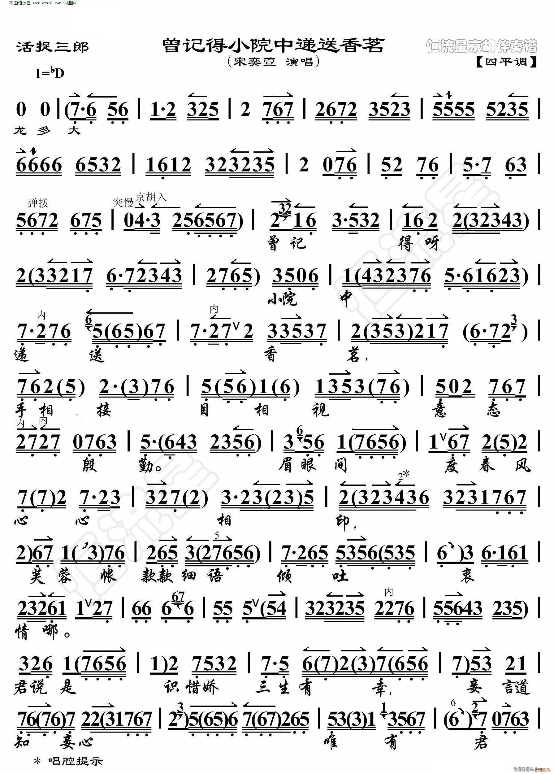 ��׽���� ��ӛ��СԺ���f������ ���������V(�������V)1