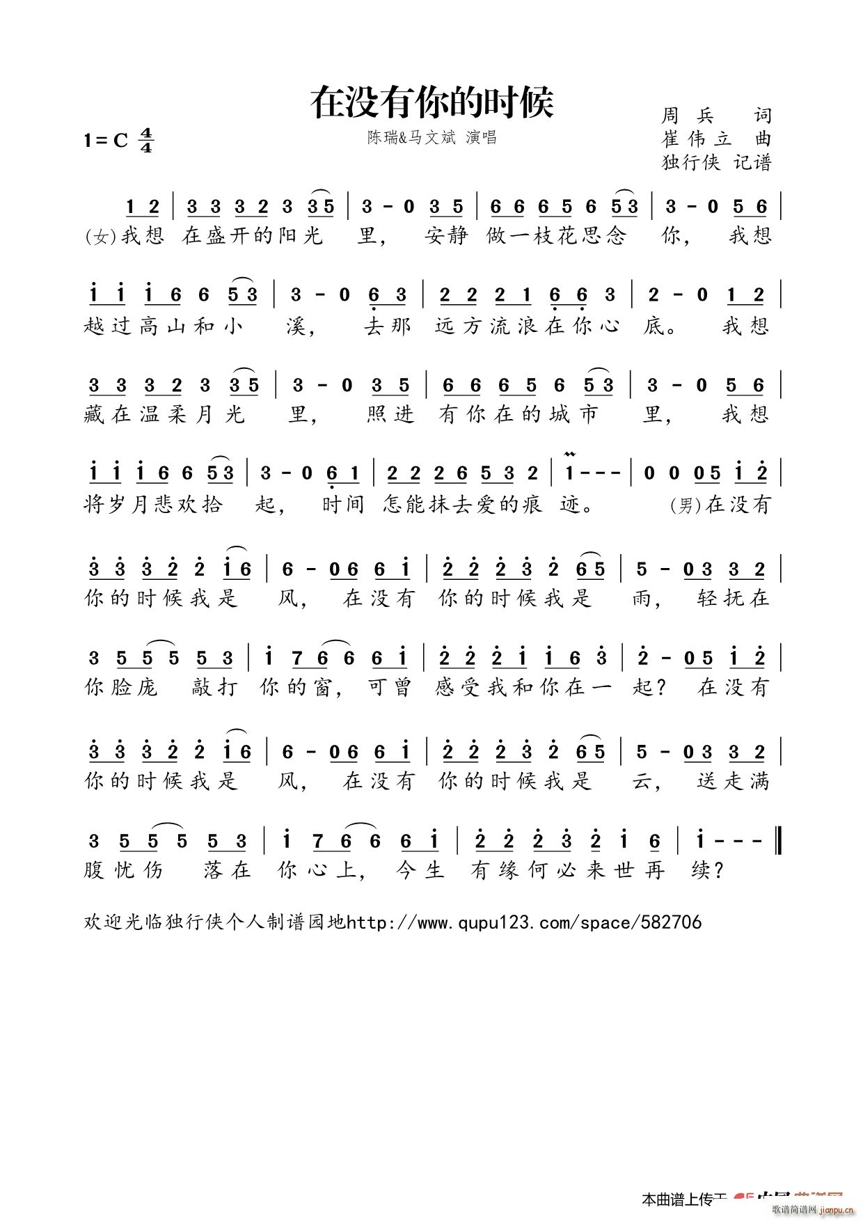 �ڛ](m��i)����ĕr(sh��)��(���ָ��V)1