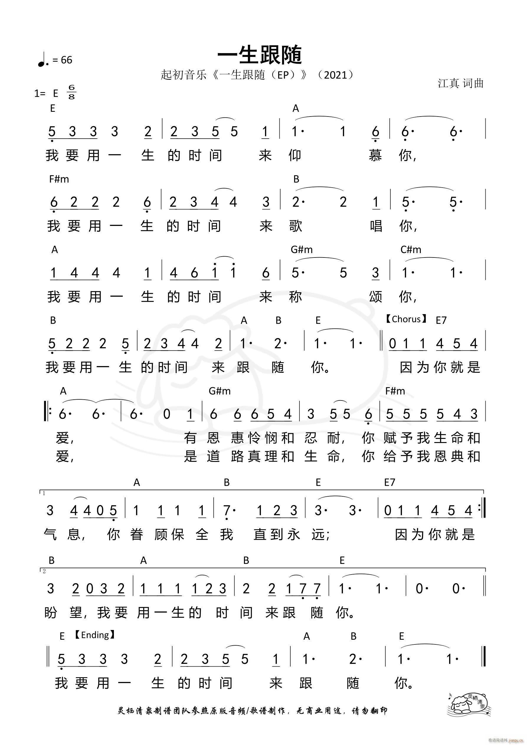 һ�����S �������(l�� ) ��993��(ʮ�ּ�����)1