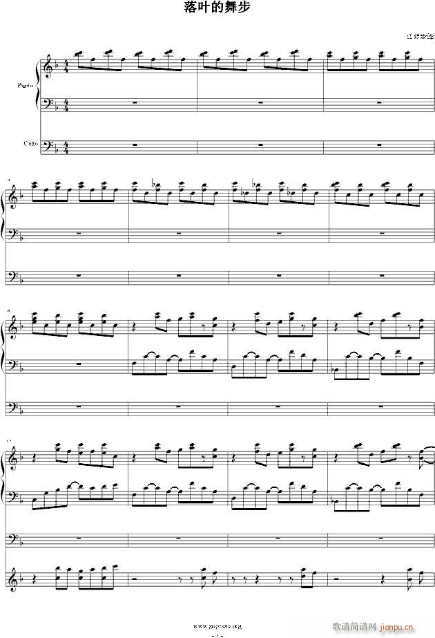 ���~���貽(����V)1