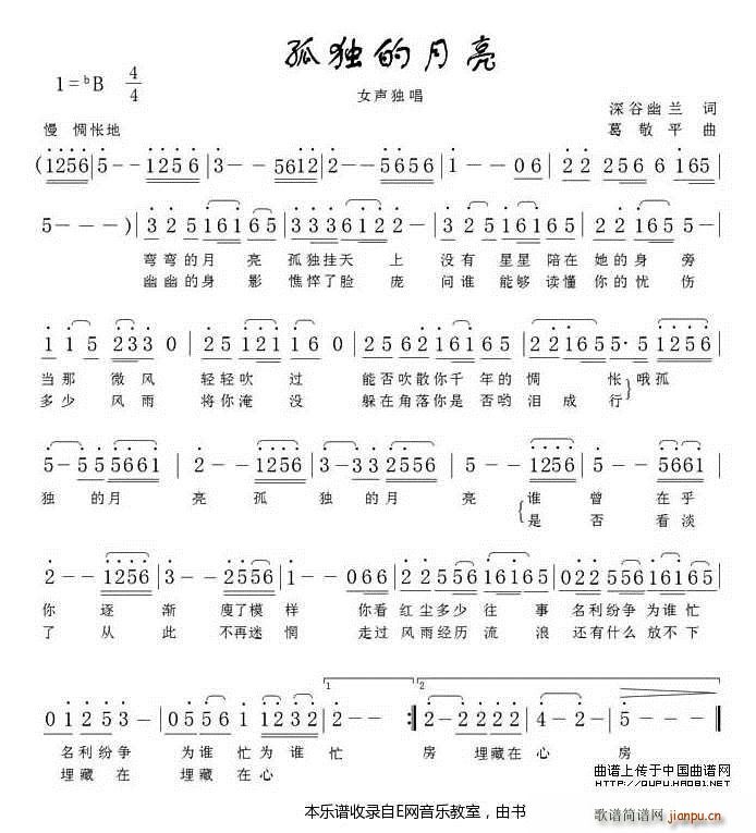 �ª������� Ů����(ʮ�ּ�����)1